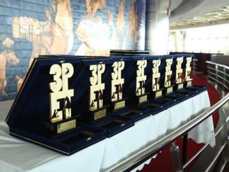 سومین نمایشگاه دام کوچک